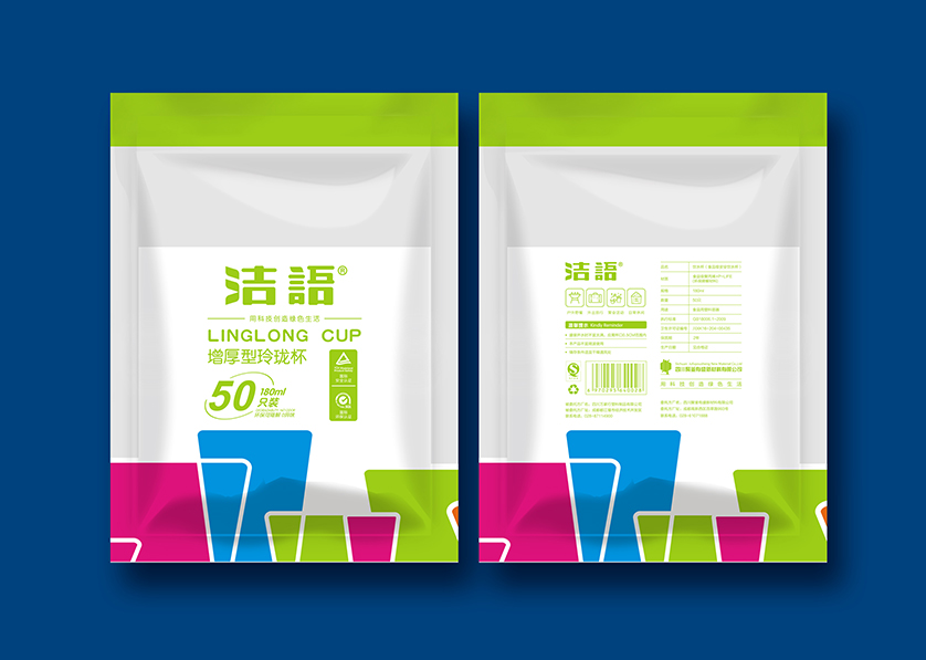 安乡县VI设计公司