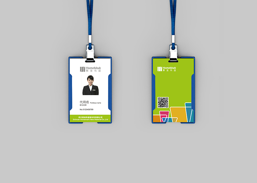 安乡县VI设计公司